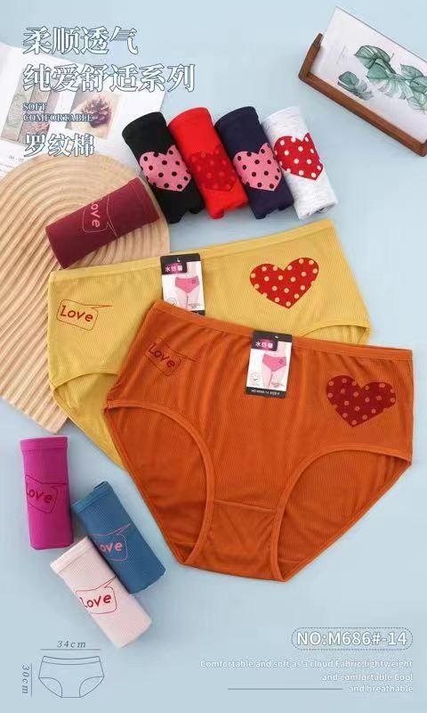 Pack of 3 Cotton Panty Softy