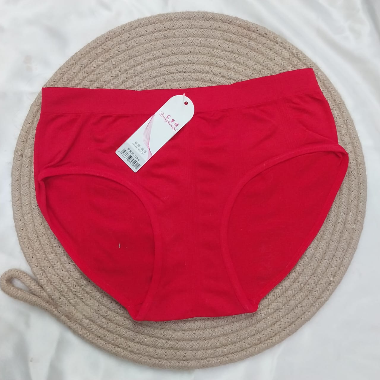 Pack of 2 Comfortable Panty