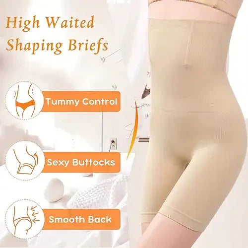 Women’s Seamless High Waist Shapewear Shorts – Tummy Control & Butt Lifting Lower Bodyshaper