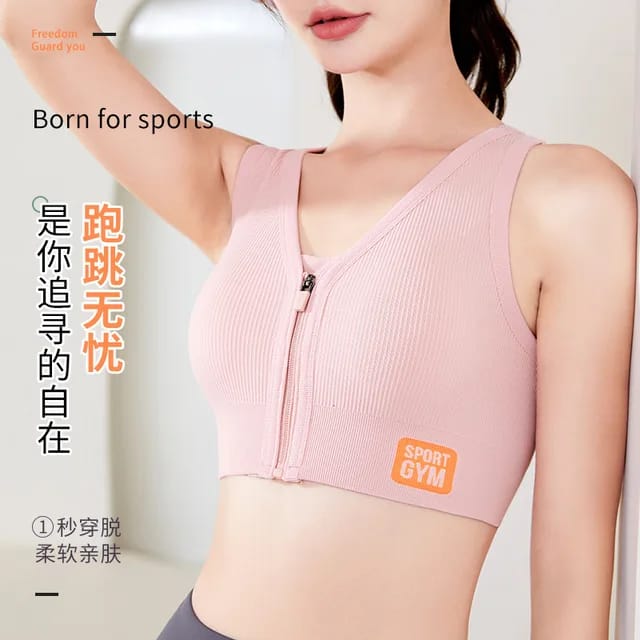 Front Zipper Sport Bra